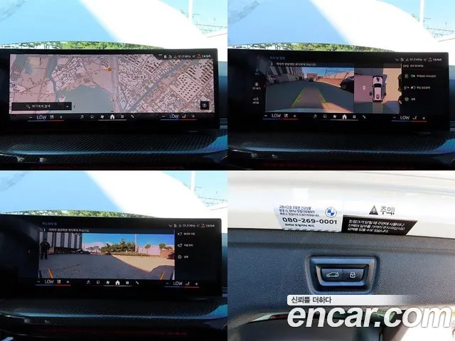 BMW 3 Series G20 — Фото автомобиля 13