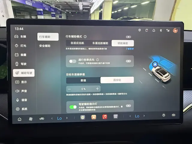 BYD Song Pro — Фото автомобиля 11