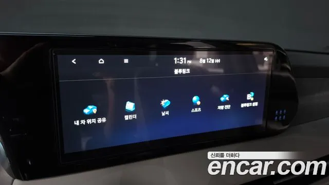 Hyundai Palisade The New Palisade Дизель 2.2 2WD — Фото автомобиля 28