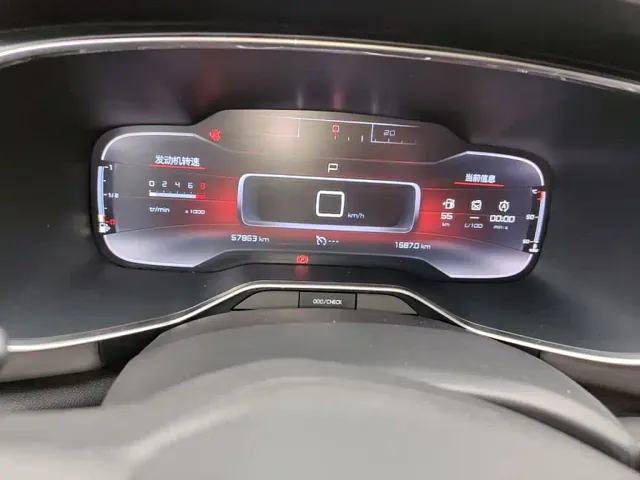 Citroen Tianyi C5 AIRCROSS — Фото автомобиля 11