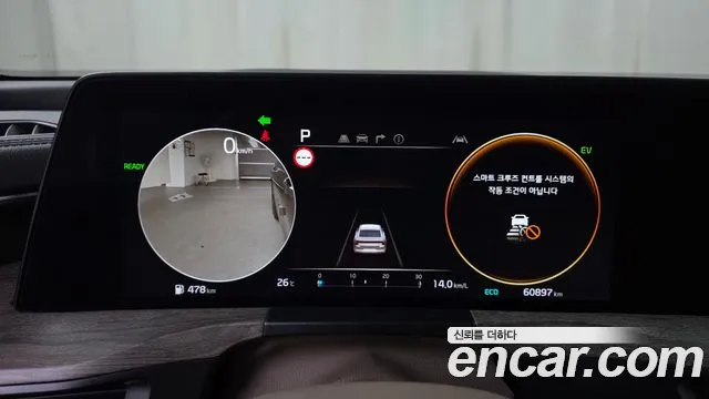 Kia K8 K8 Hybrid — Фото автомобиля 8