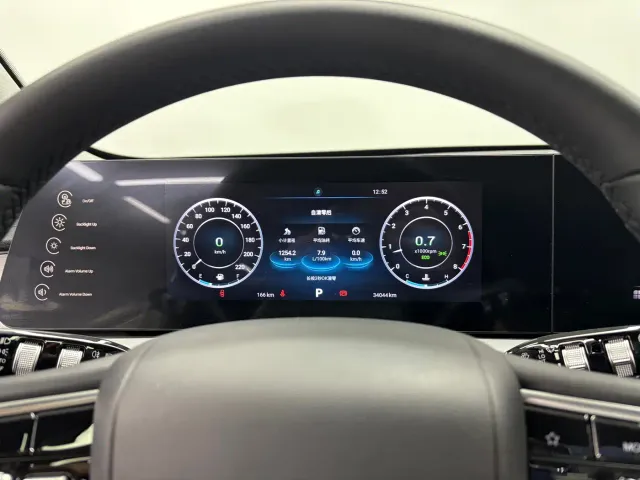 Chery Omoda 5 — Фото автомобиля 22