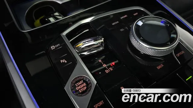 BMW X7 G07 — Фото автомобиля 12
