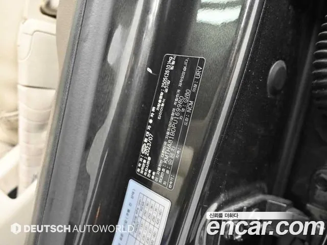 Genesis GV80 2.5T Бензин AWD — Фото автомобиля 20