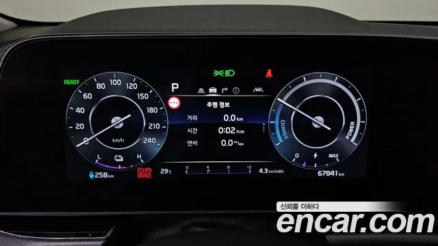 Kia Niro All Niro EV Air — Фото автомобиля 8