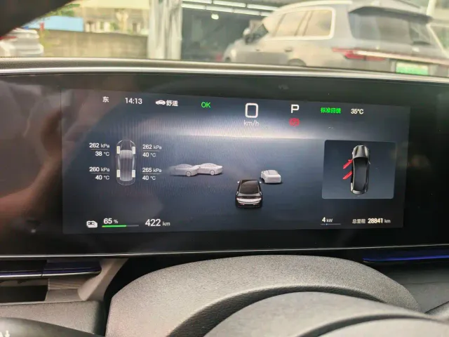 BYD Seal — Фото автомобиля 15