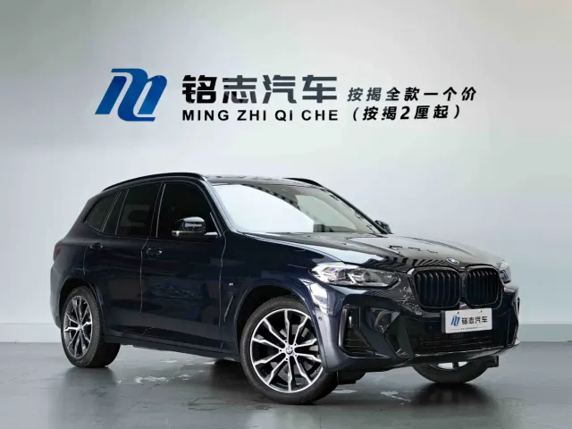 BMW X3 — Фото автомобиля 4