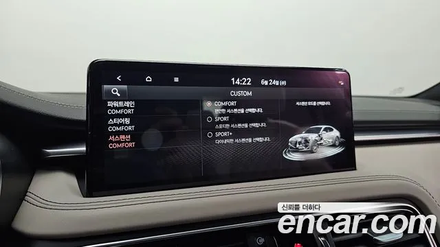 Genesis G70 — Фото автомобиля 30