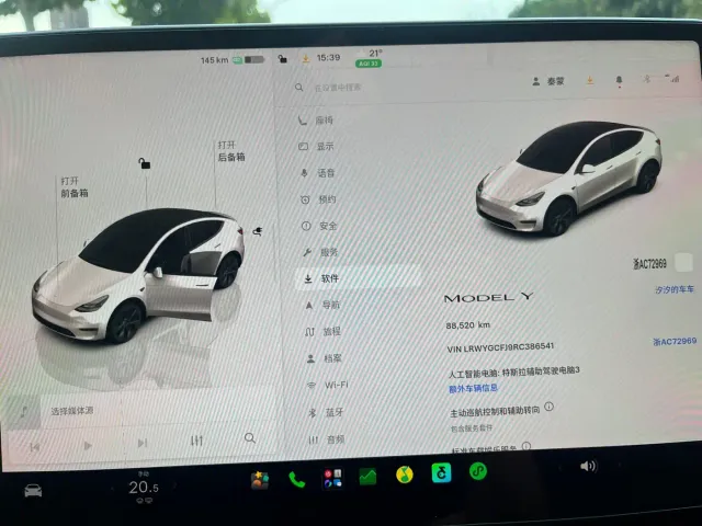 Tesla Model Y — Фото автомобиля 12