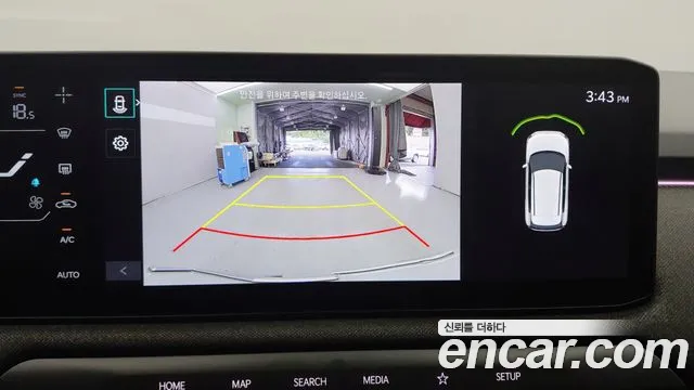 Kia EV3 — Фото автомобиля 9
