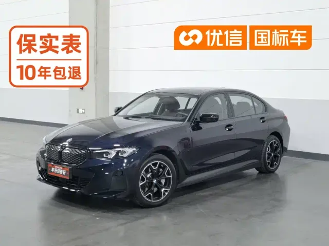 Фотография автомобиля — BMW i3