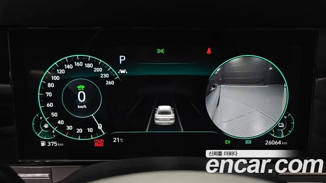 Hyundai Grandeur Grandeur (New) Hybrid — Фото автомобиля 11
