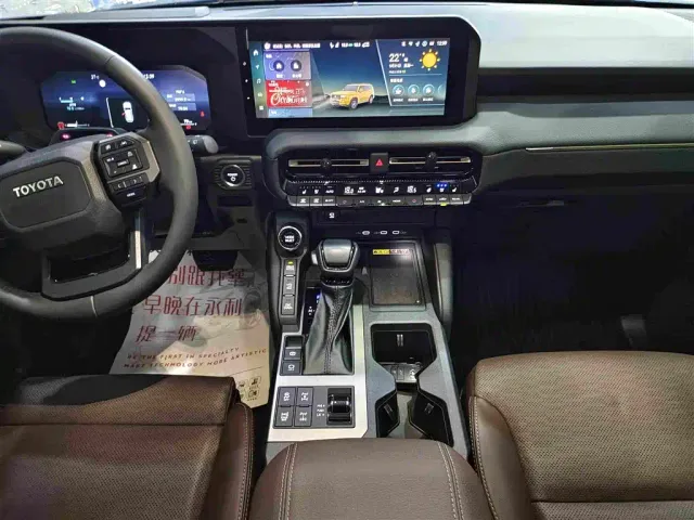 Toyota Prado — Фото автомобиля 13