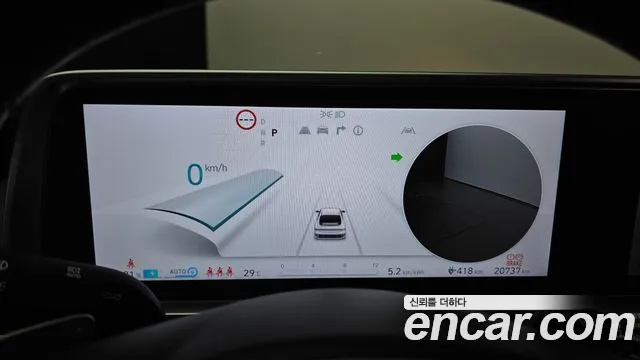 Hyundai Ioniq 6 — Фото автомобиля 8