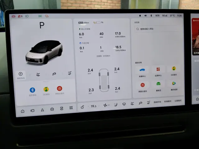 Li Auto i6 — Фото автомобиля 13