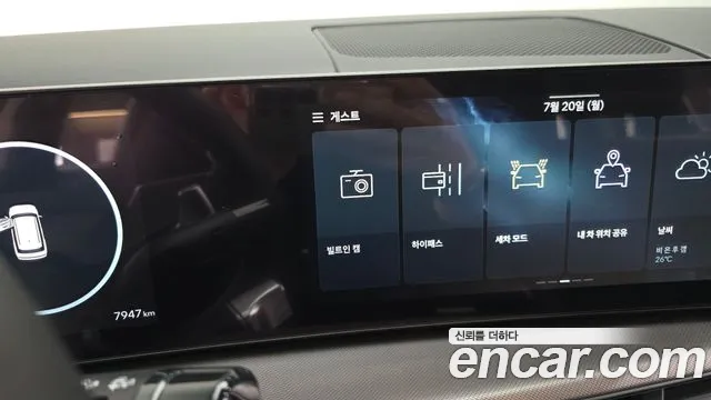 Hyundai Santafe Santa Fe (MX5) Бензин 2.5T 2WD — Фото автомобиля 30