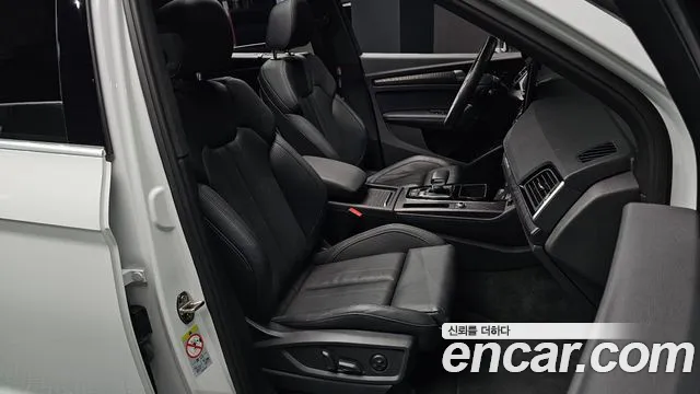 Audi Q5 40 TDI quattro Premium — Фото автомобиля 23