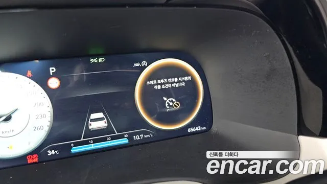 Hyundai Palisade The New Palisade Бензин 3.8 2WD — Фото автомобиля 16