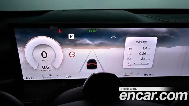 Genesis GV80 — Фото автомобиля 8