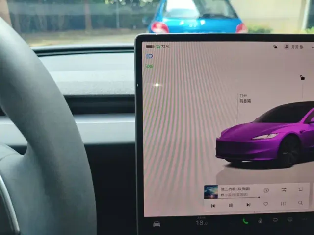 Tesla Model 3 — Фото автомобиля 13
