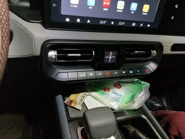 BAIC BJ40 — Фото автомобиля 14