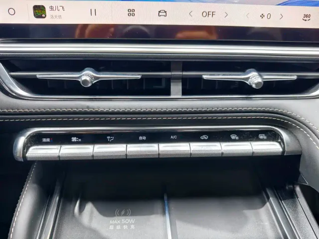 Geely Xingyue L — Фото автомобиля 29