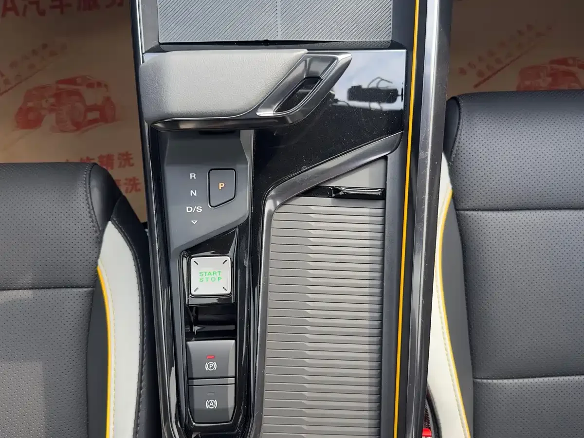 MG MG5 Scorpio 2022 1.5T Trophy Sports Flagship — Фото автомобиля 16