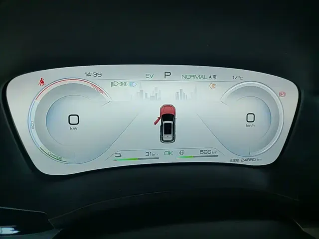 BYD Song PLUS — Фото автомобиля 11