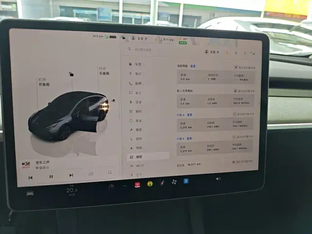 Tesla Model Y — Фото автомобиля 12