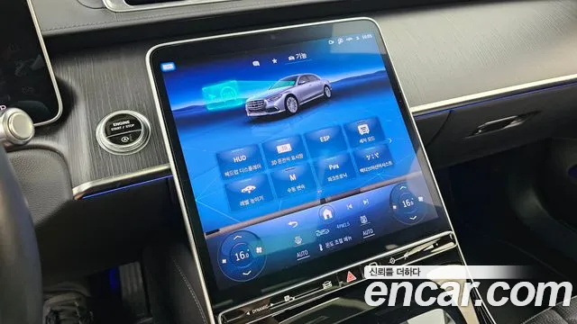 Mercedes-Benz S-Class S-класс W223 — Фото автомобиля 27