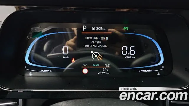 Hyundai AVANTE Новый Avante (CN7) — Фото автомобиля 8