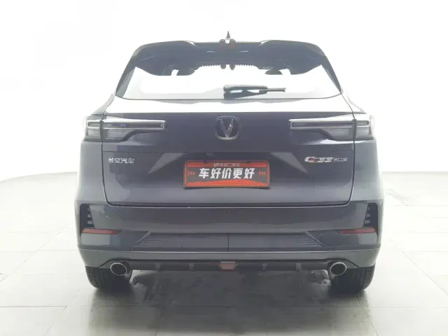 Changan CS55 Plus — Фото автомобиля 4