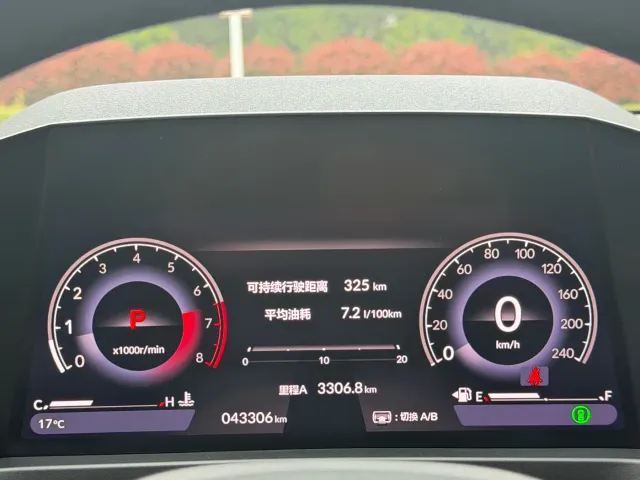 Honda Inspire — Фото автомобиля 14