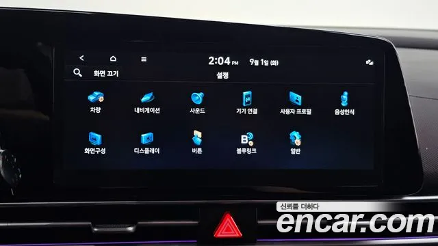 Hyundai AVANTE Новый Avante (CN7) — Фото автомобиля 14