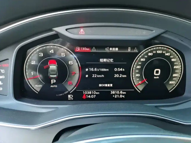 Audi A6L — Фото автомобиля 11