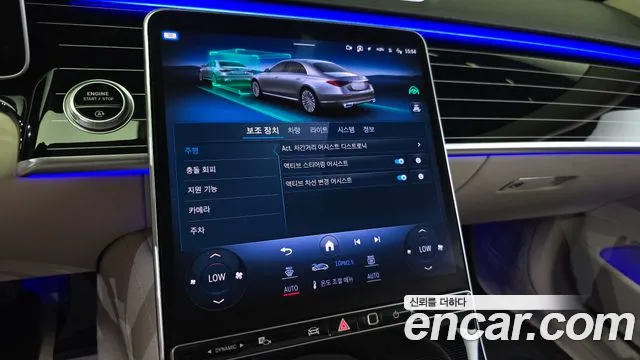 Mercedes-Benz S-Class — Фото автомобиля 23