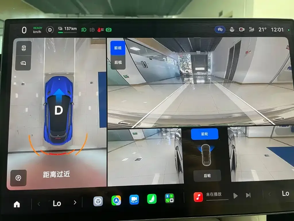 Xiaomi Auto Xiaomi YU7 2025 Ultra Long Range High Performance AWD Max Edition — Фото автомобиля 23