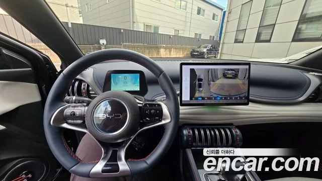 BYD Atto 3 — Фото автомобиля 12