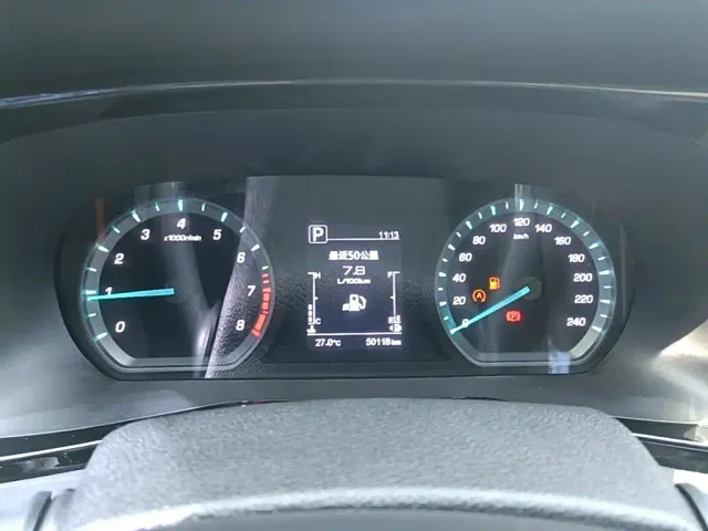 Changan X7 Plus — Фото автомобиля 11
