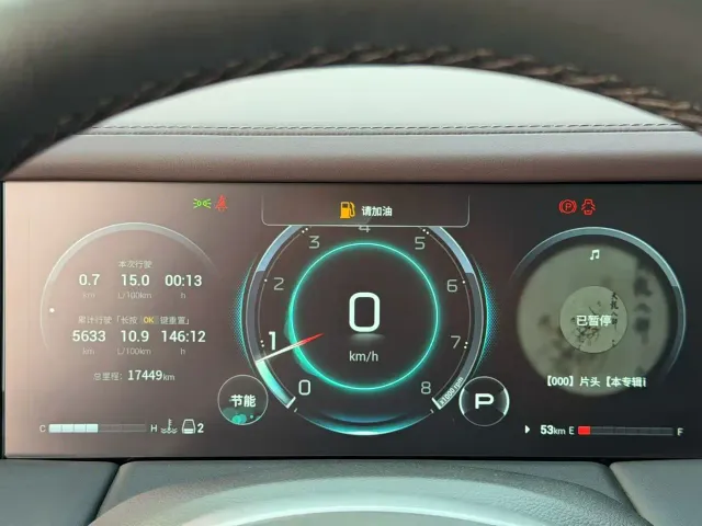GAC Trumpchi M8 — Фото автомобиля 16