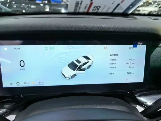Geely Galaxy Stellar 6 — Фото автомобиля 11
