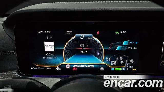 Mercedes-Benz E-Class — Фото автомобиля 8