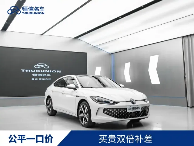 Фотография автомобиля — Volkswagen Lamando