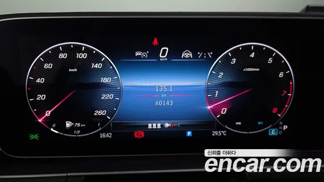 Mercedes-Benz GLE-Class — Фото автомобиля 6