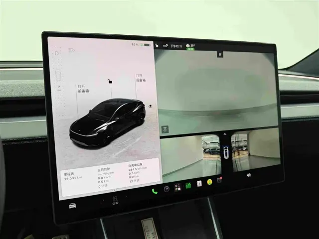 Tesla Model Y — Фото автомобиля 13