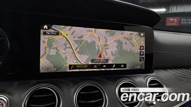 Mercedes-Benz E-Class W213 — Фото автомобиля 19