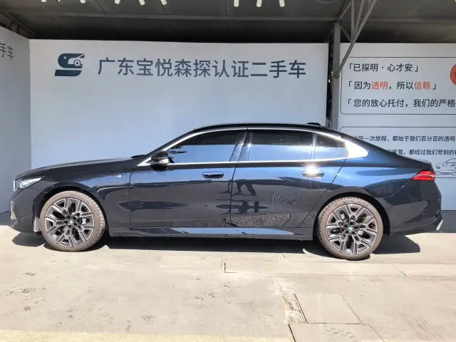 BMW 5 Series — Фото автомобиля 5