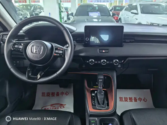Honda XR-V — Фото автомобиля 9