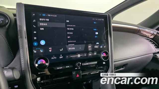 Toyota Alphard — Фото автомобиля 13
