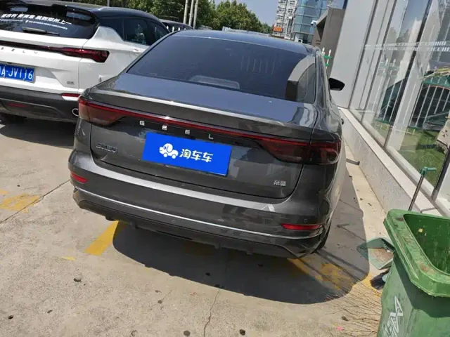 Geely Emgrand — Фото автомобиля 3